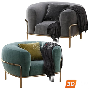 Origami Curved Armchair